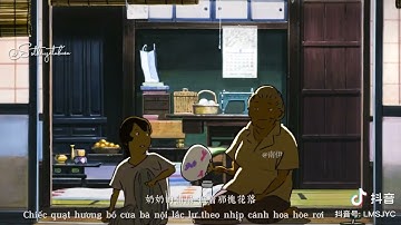 Rất Muốn Vẫn Còn Nhỏ - Đậu Bao