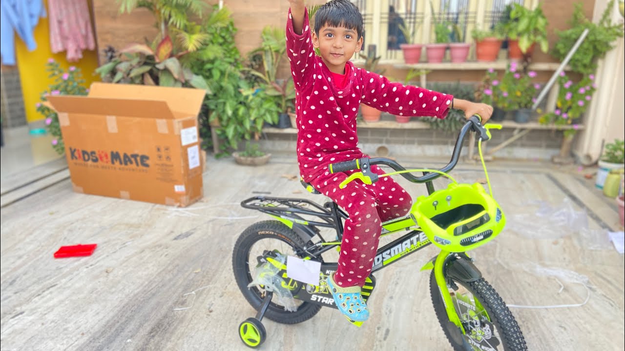 Best Kids Bicycle for 5-8 Years | Kidsmate Star Ride 16T Review | Best Kids Cycle | Kids First Ride