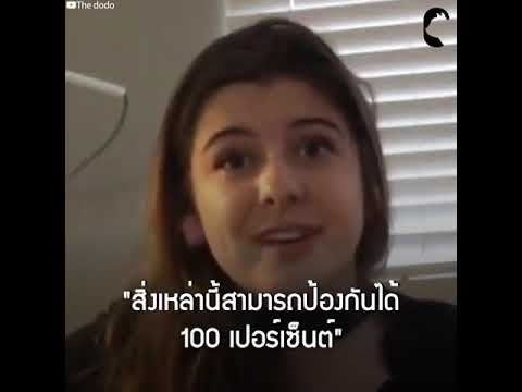 วีดีโอ: ฉันสามารถเลี้ยงปลาทองได้อย่างไรหากไม่มีอาหารปลา?