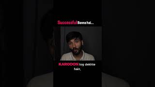 digital platform ki power.... #trying #story #inspirationalstory #motivation