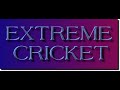 AZING AVENGERS vs 360 | THUB | SEMI FINAL 1 | BSPL SEASON 2 REDASANI CUP| EXTREME CRICKET | GT MALL