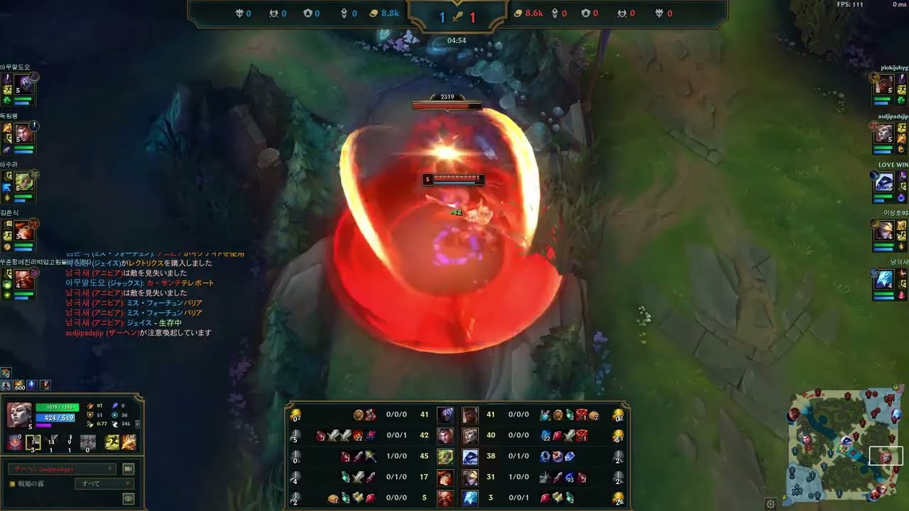 JDG Junjia JG J Zaahen