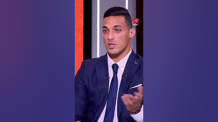 اللعيب | أحمد ياسر: مفيش مقارنة بين وسام أبو علي وكهربا.. ومش من حق كهربا يزعل