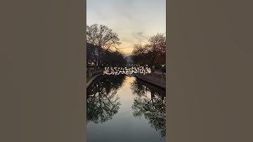 اجمل حالات واتس اب قرآن كريم بصوت جميل جدا🌧️💙