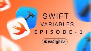 Swift | S1 : Variables | Episode 1