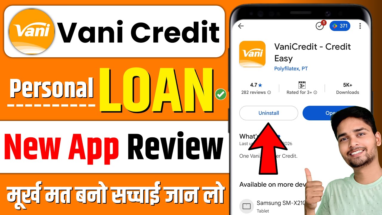 Vani Credit Loan App | Vani Credit Loan App Real or Fake | Vani Credit Loan App Review