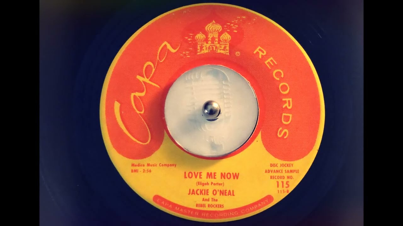 レゲエ レコードOld Rockin' Chair / Jackie Opel Gripsweat - Jackie Opel/The Skatalites 