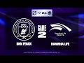 [LCK]【BFX vs HLE】第二局速看丨2026LCK第二轮丨20260521