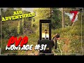 PVP Montage #31 | A19 Adventures | 7 Days To Die Alpha 19 PVP Multiplayer
