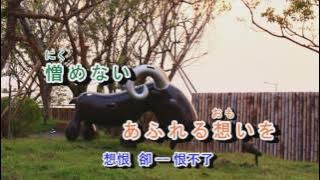 02-032  通り雨 ***( 陣雨 )　音圓 45992   金嗓40025