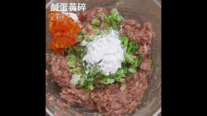 【1mintips】咸蛋蒸肉真下饭 - 天天要闻