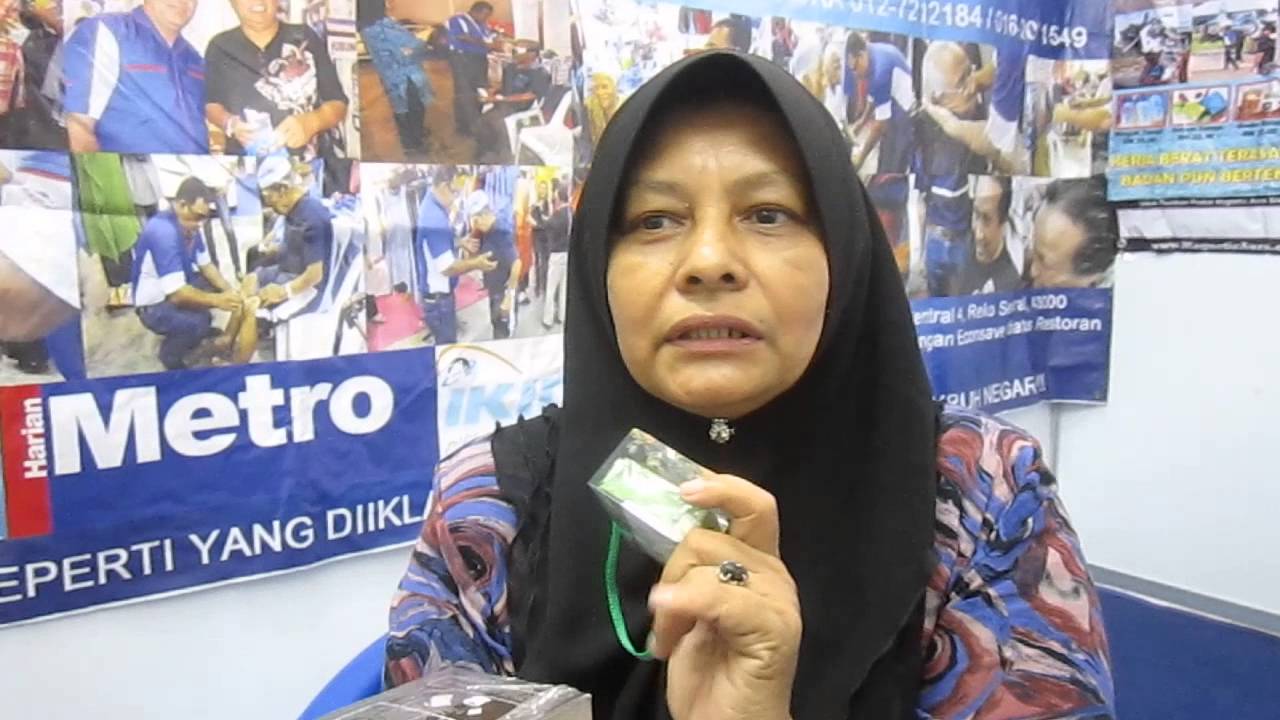 Doa Naik Seri Wajah - Naikkan Seri Wajah & Supaya Orang Sayang, Amal