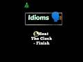 Idioms | English idioms | Popular English idioms | How to use idioms | English Notes