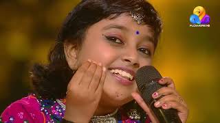 Flowers Top Singer 2 | Devana Sriya | Cholamaram kattdikanu