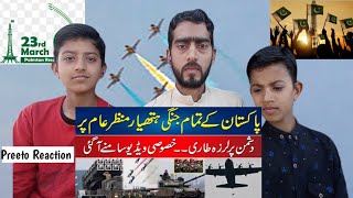 Powerful Battle Tanks And Rockets Of Pakistan | Pakistan Day Parade 23 March 2024 | preeto Reaction