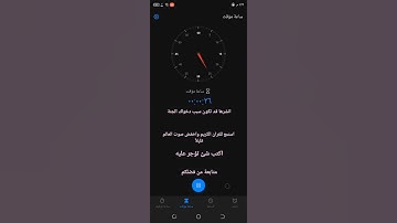 القرآن الكريم "سورة التين" تلاوة هادئه