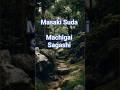 Masaki Suda/Mchigai Sagashi #菅田将暉 #まちがいさがし#COVER #少し練習 # #カバー