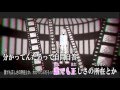 【白神真志朗氏】鍵のない部屋 ニコカラ on vocal
