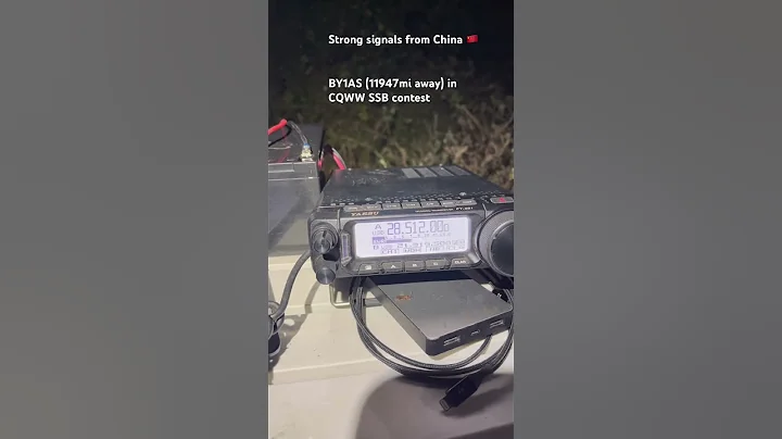 Ham radio signals arriving from China to Chile in the CQWW contest! #hamradio #cqww #hfband