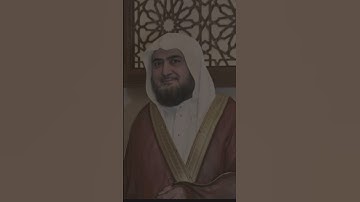 ( إن الذين قالوا ربنا الله ثم استقاموا ..) | الشيخ محمد خليل القارئ رحمه الله