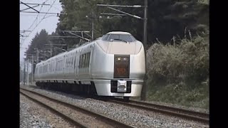 今と昔の常磐線2019年⇒1997年(E657系、E531系、651系、E501系)