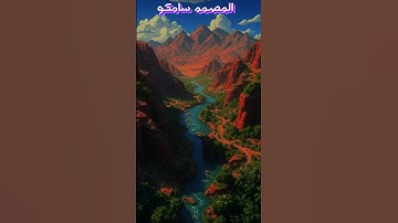 سورة الحديد #اكسبلور #لايك #حالات_واتس #قران_كريم #قران #قرآن #السعودية
