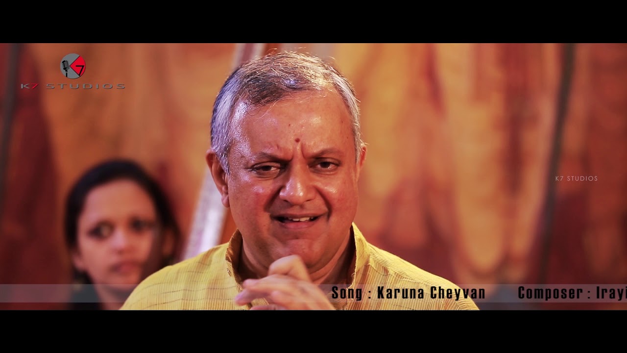 Prince Rama Varma-KARUNA CHEYVAN