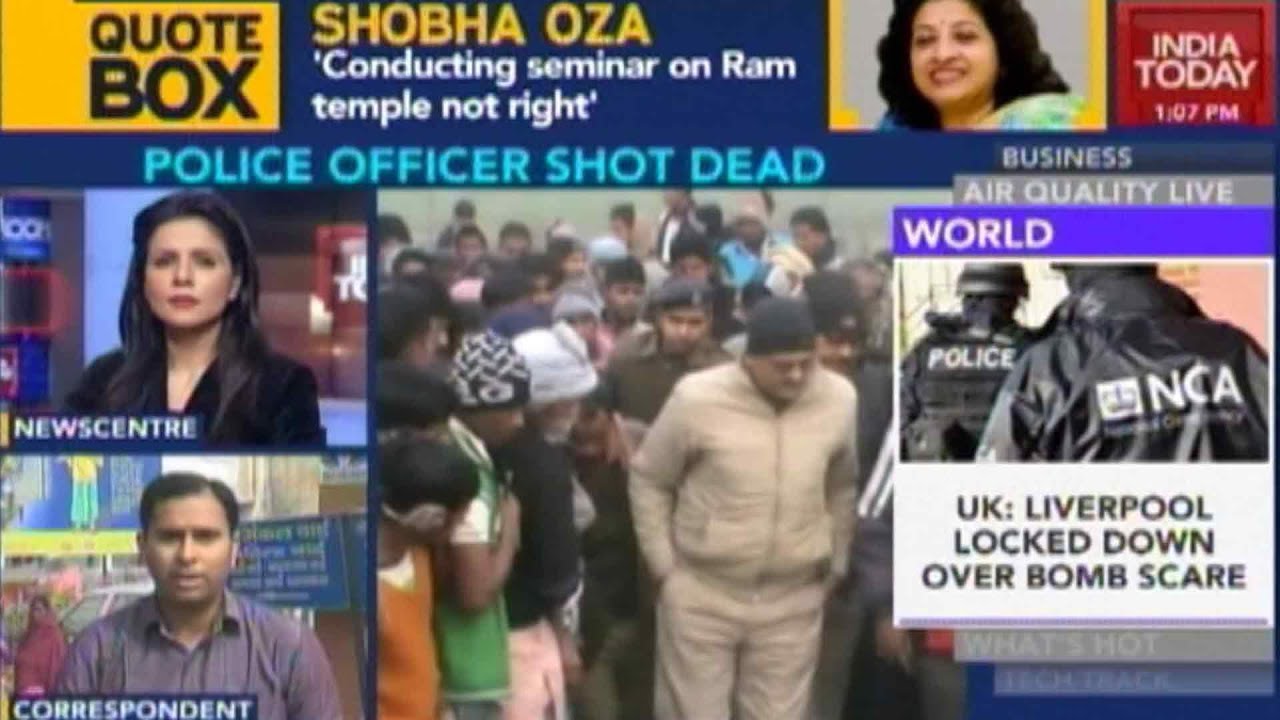 Bihar Police Officer Shot Dead