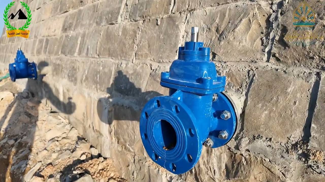 بتمويل كويتي في استمرار تشييد بنا الخزان الحجري الخرساني الذي بدأ تشييده وفق أحدث المعاييرالهندسيه