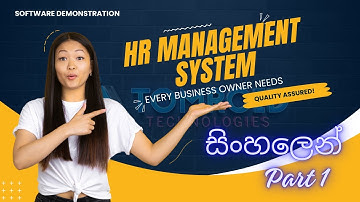 Human Resource Management Software by Tomroid | HRM System | Software Demo | Sinhala | Part 1