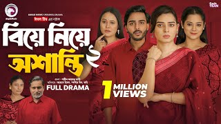 Porno aktrisa Sibil Rauch