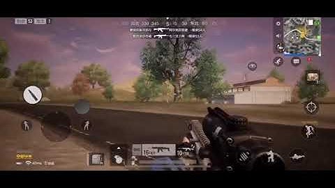 PLAYER UNKNOWNS BATTLEGROUND MOBILE First Person!!! FPP?! PUBG MOBILE TIMI VERSION COMING SOON!!!