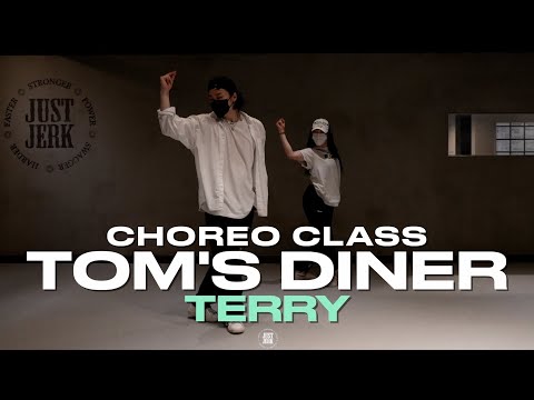 Terry Class | AnnenMayKantereit, Giant Rooks - Tom's Diner | @justjerkacademy_ewha