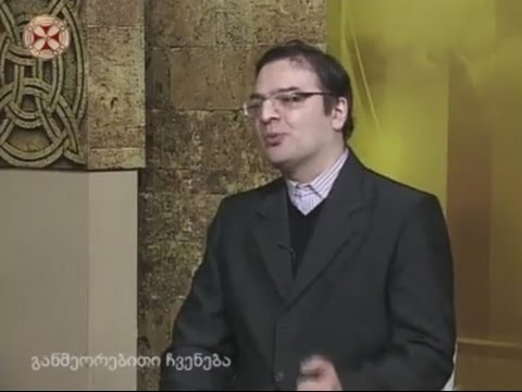 ლაზური კილოს შესწავლა თურქეთში-ფილოლოგი მიხეილ ლაბაძე