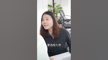 Excel教学 -  我擦玻璃时学会的实用筛选技巧，建议收藏#秀一波玩美操作 #越热越爱去挑战 #excel #办公技巧 #excel技巧 #powerpoint #办公技巧 #excel技巧