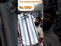 Men’s T-shirt Lycra 135/-.Tirupur wholesale market.