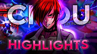 Chou Highlights|Mobile legends|Chou mlbb|Chou montage