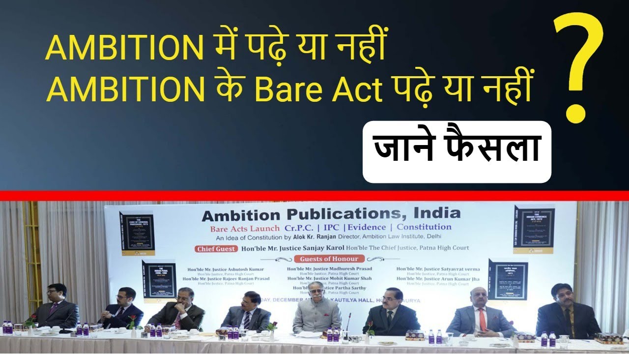 Honourable Judges addressing judicial officers ...