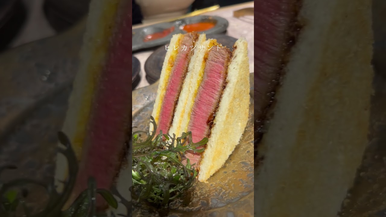 ビジネス会食グルメ 恵比寿 牛姫