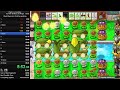 Survival Endless (20 flags) in 33:41