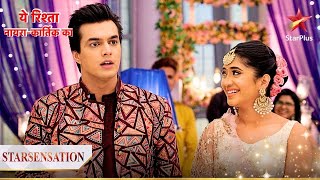 Kartik aur Naira ki sangeet ceremony! | Yeh Rishta - Naira Kartik Ka