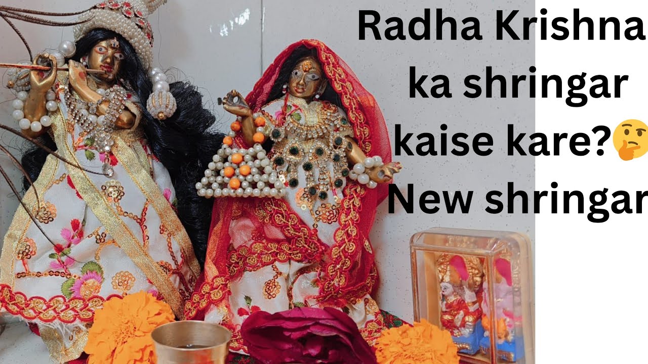 Radha Krishna ji ka shringar kaise kare🤔🤔|Radha Krishna ji Shringar@RadheRadhe-789-p1h 