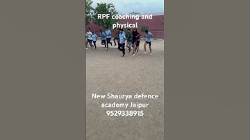 #rpf rpf coaching classes and physical acdemy Jaipur #physicalacademy #new