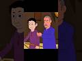 एक निर्दोष चोर की कहानी | #story #storytime #storytelling #shorts