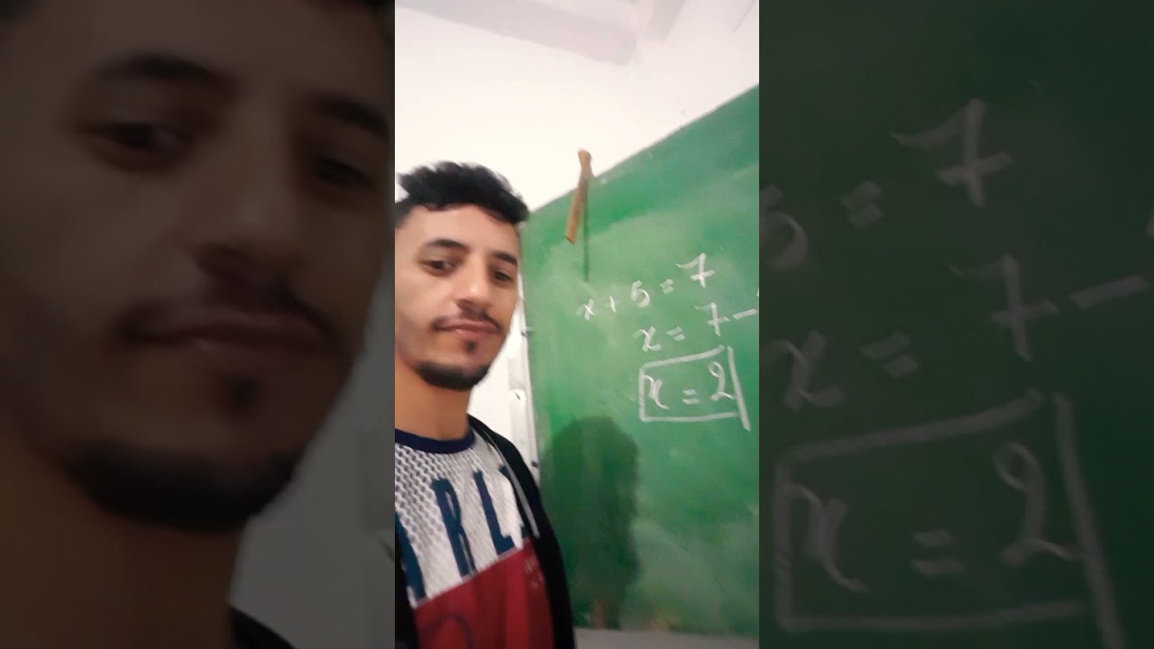 كيف اتعامل مع المجاهيل بسهولة تامة في حل معادلات