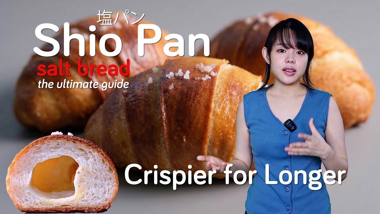 【塩パン】 Extra Crispy Shio Pan without Steam | The Ultimate Japanese Salt
