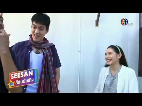 อ้ายข่อยฮักเจ้า
