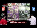 【手作り！バディ対戦動画】　第九回「ジャックvsヤミゲドウ」