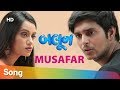 Musafar song  balloooon new gujarati film 2018  in cinemas 14 dec  jigardan  aditya gadhavi