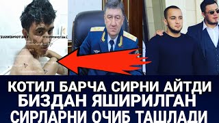 МАРХУМ ЭЛБЕК РАХИМОВ ХАКИДА ИИИБ ХОДИМЛАРИ ЯШИРГАН СИР